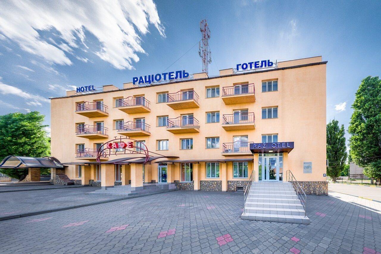 Raziotel Krivoi Rog Exterior foto