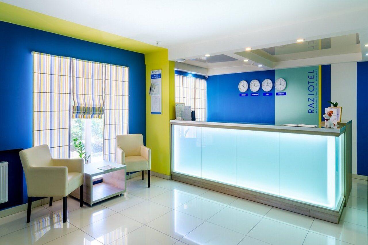 Raziotel Krivoi Rog Exterior foto