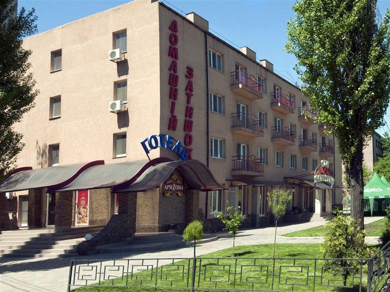 Raziotel Krivoi Rog Exterior foto