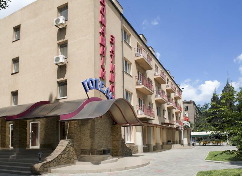 Raziotel Krivoi Rog Exterior foto
